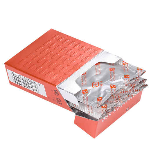 Okamoto SKINLESS500 skin-feeling, straight-wall, ultra-thin, close-fitting and comfortable condoms, 6 adult adult family planning supplies imported