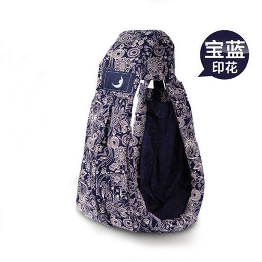Multifunctional baby turban Sears baby strap Newborn baby back bag infant front hug strap adjustable baby strap baby strap baby strap autumn and winter breathable simple horizontal hug front hug red dot
