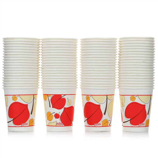 tasse jetable yekee tasse en papier fuite en papier 80 pièces 250 ml9926