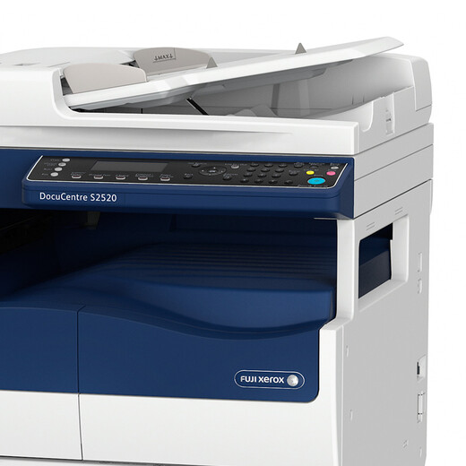 Fuji Xerox DocuCentre S2520 NDA Black and White Laser Copier Printing, Copying, Scanning Machine