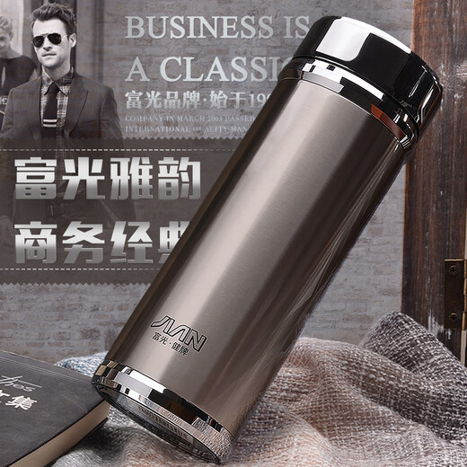 Fuguang Men's Thermal Cup Stainless Steel High-end Business Water Cup Large Capacity Office Tea Cup Car Gift Customization Natural Color 420ml - Gift Box [Free Engraving]