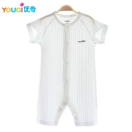 
Youqi baby clothes summer thin cotton short-sleeved onesie newborn clothes men and women pajamas haw clothes crawling clothes short-sleeved [milk white] closed gear 80cm