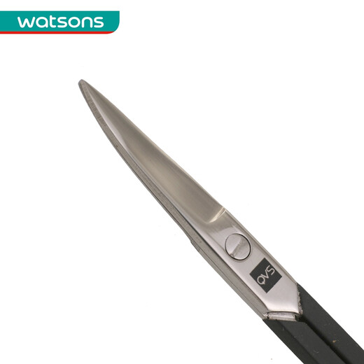 Watsons QVS eyelashes manicure, epidermal trimming, new and old packaging, random hair, nail clippers 10-1050CN 1 piece