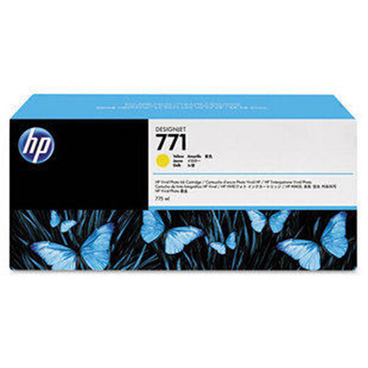 
HP (HP) original 771B ink cartridge (suitable for Z6200/Z6800/6810 models) 771B ink cartridge (Y) yellow B6Y02A