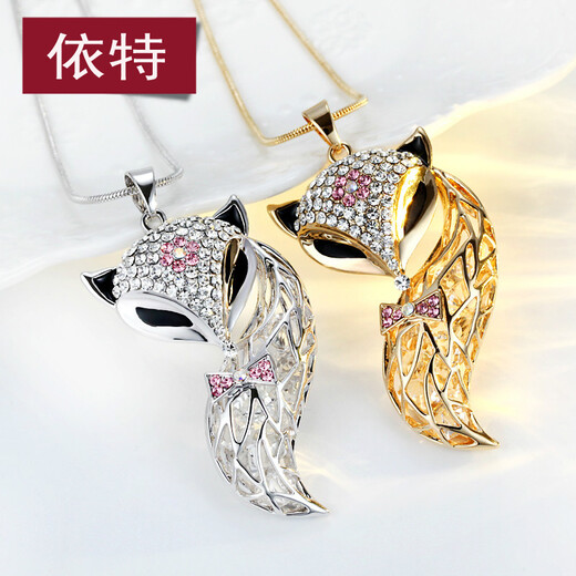 Yite sweater chain women's long necklace accessories women's versatile sweater pendant clothes pendant jewelry birthday gift for girlfriend long silver