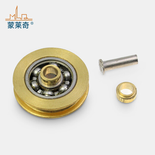 蒙莱奇老式828铝合金门窗滑轮推拉窗户滚轮移窗轴承双铜轮移门轨道轮子 【固定型】828双铜轮 1个价