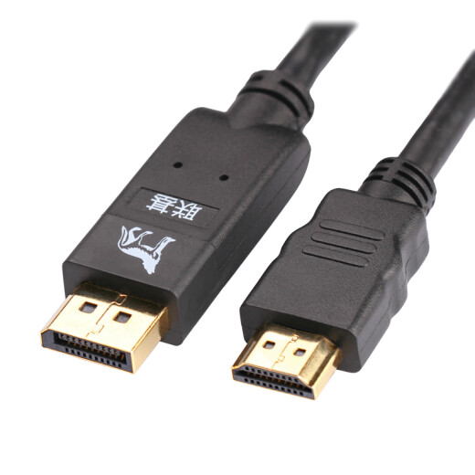 联基DP转HDMI连接线DISPLAYPORT同步视音频显卡DP转DVI显示器电视机投影仪支持高清连线1080P影院效果 DP转HDMI线 1.5米