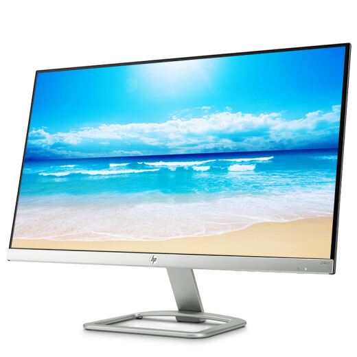 HP 24EA 23.8-inch monitor micro-frame IPS built-in speaker self-operated computer monitor (with HDMI cable)