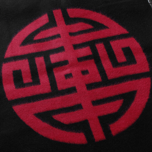 Sujin Chulan ethnic style men's red scarf birthday blessing word grandfather old lady Chinese banquet scarf autumn and winter blessing and longevity classic black