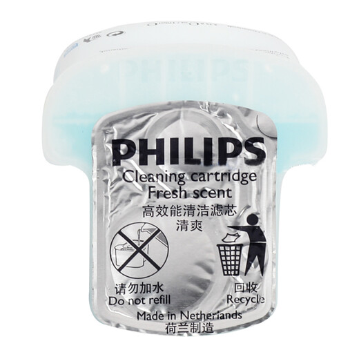 Philips (Philips) Electric Raver Cleaning Flüssigmittel JC301 Automatisches Waschen S9711/9911/9031