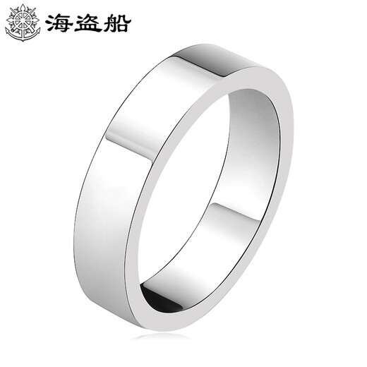 海盗船银饰戒指 男女925银戒指净面光圈情侣对戒单只价格银饰情人节礼物 海盗船5号 16821