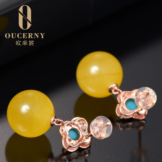 Ou Ceni natural amber earrings, 18k gold inlaid flower chicken fat yellow beeswax earrings, full honey round bead earrings for women, 18K rose gold (ready for shipment)