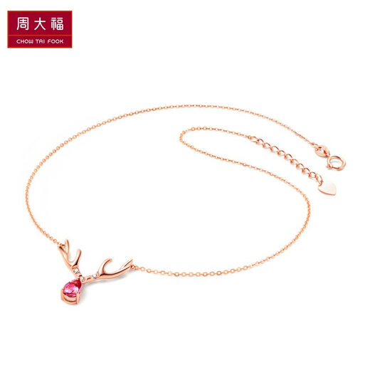 Chow Tai Fook Y Era Elk Antlers 18K Rose Gold Diamond Tourmaline Pendant Necklace V107514 40cm