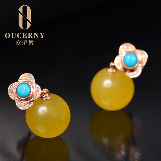 Ou Ceni natural amber earrings, 18k gold inlaid flower chicken fat yellow beeswax earrings, full honey round bead earrings for women, 18K rose gold (ready for shipment)