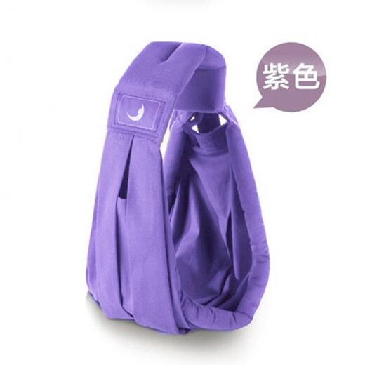 Multifunctional baby turban Sears baby strap Newborn baby back bag infant front hug strap adjustable baby strap baby strap baby strap autumn and winter breathable simple horizontal hug front hug red dot
