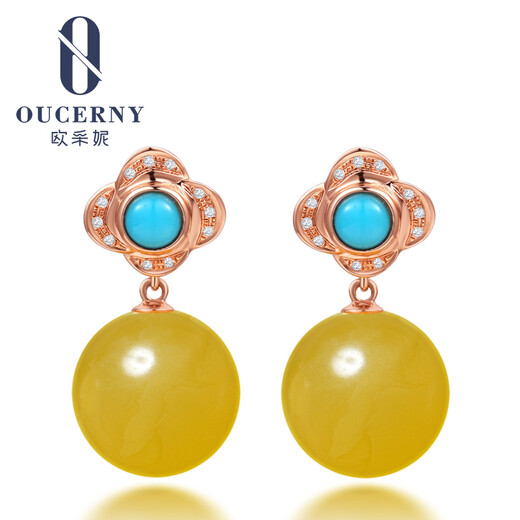 Ou Ceni natural amber earrings, 18k gold inlaid flower chicken fat yellow beeswax earrings, full honey round bead earrings for women, 18K rose gold (ready for shipment)
