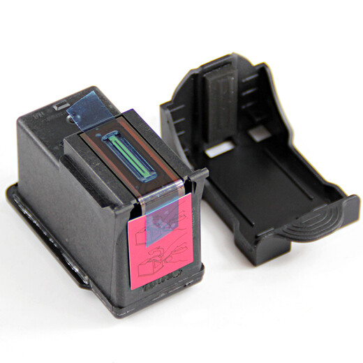得印PG-840XL墨盒 黑色 适用佳能MG3680 MG3580 MG3180 TS5180 MX538  MX398 MG4180 MG4280 MG2180打印机