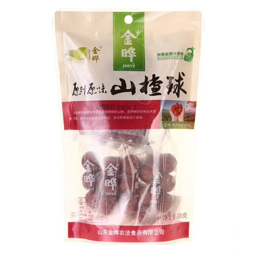 Jinye snacks, candied fruits, original hawthorn balls 200g/bag