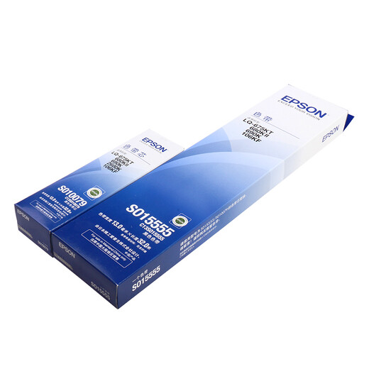 爱普生（EPSON） 针式打印机原装色带 LQ-680KII/680k2/690k/675KT/106KF S015555色带 S015555色带架