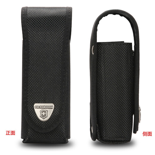 Victorinox Swiss Army Knife Delemon New Knight-Ocean Knight 22 functions Wavy Blade 2 screws anti-slip handle 0.9798.MWC8