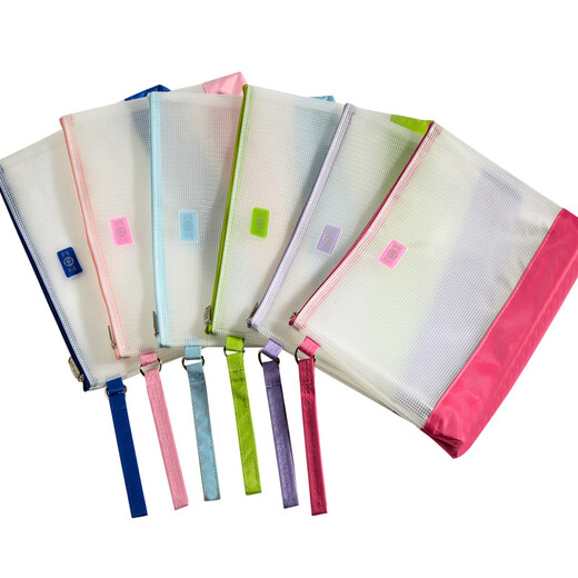 Dumei NF-653A4 Student Transparent Transparent File Student Information Information Pull-up-Beutel PVC Mesh Reißverschluss