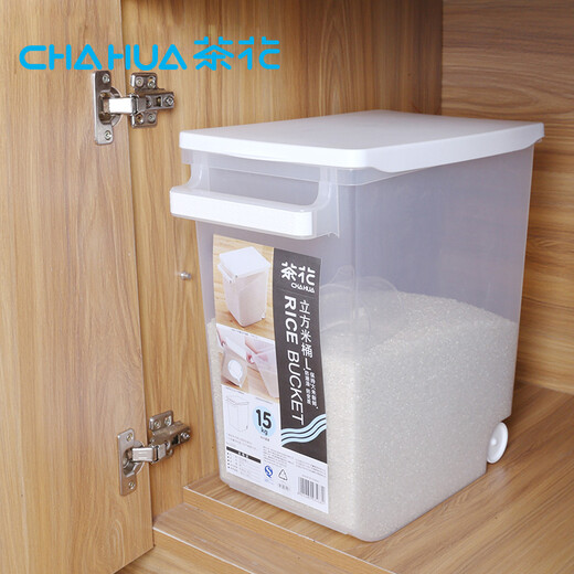 Camellia rice bucket rice storage box flour bucket with measuring cup with bottom pulley 30 Jin Jin equals 0.5 kg (with measuring cup)