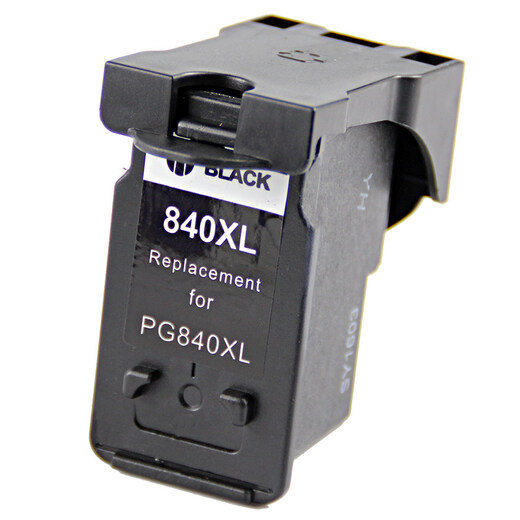 得印PG-840XL墨盒 黑色 适用佳能MG3680 MG3580 MG3180 TS5180 MX538  MX398 MG4180 MG4280 MG2180打印机