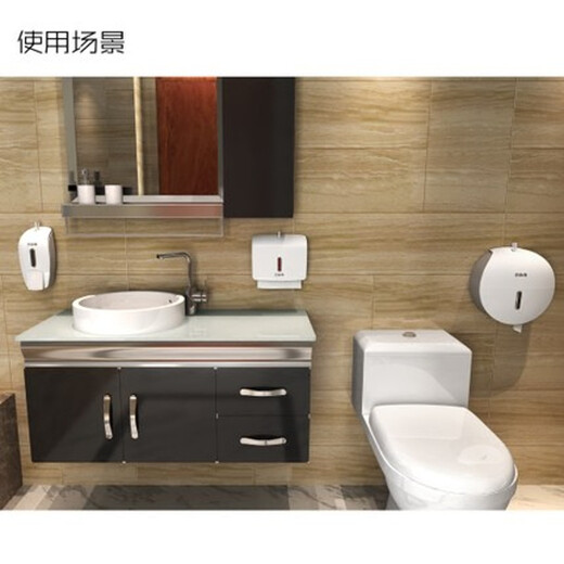 Anmon bathroom hotel punch-free wall-mounted waterproof plastic paper towel box commercial hand-pumped kitchen paper towel box finishing touch series-white