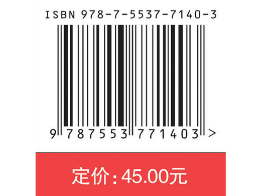 Komisches englisches Grammatikbuch, das Sie sofort lernen können. Fünf Arten von Satzmustern, neun Wortarten, Stimme und Zeitform. Solange Sie Comics verstehen, können Sie Grammatik lernen.