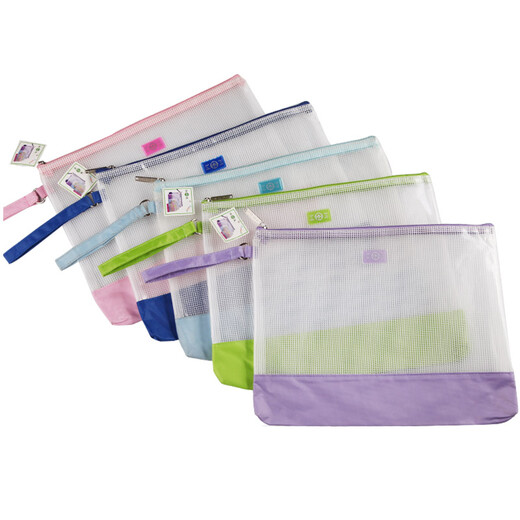 Dumei NF-653A4 Student Transparent Transparent File Student Information Information Pull-up-Beutel PVC Mesh Reißverschluss