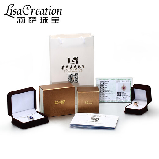 Lescreation Lisa Jewelry 18K rose gold set with 1.65 carat amethyst pendant women's purple gemstone 1.65 carat 18K gold amethyst pendant