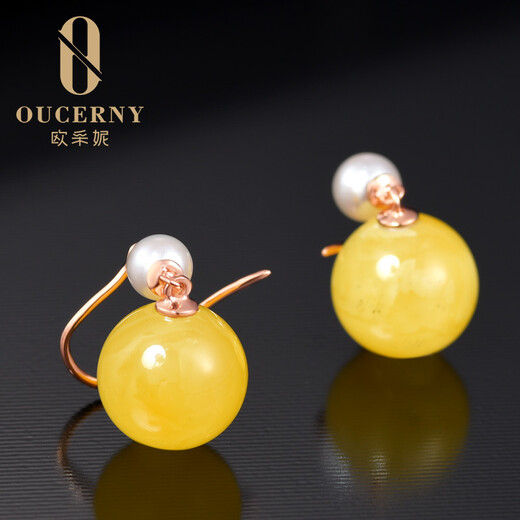 Ouchini natural amber earrings, 18k gold inlaid chicken fat yellow beeswax earrings, full honey round bead earrings for women, 18K rose gold-customized version (takes 7-10 working days)