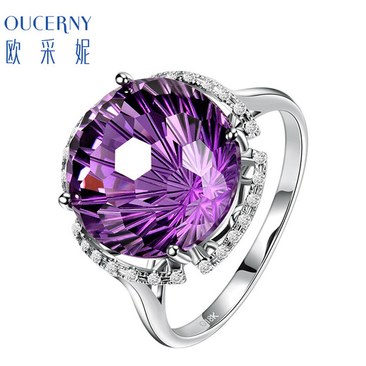Ouchini Amethyst Ring Natural Gemstone Ring 18K Gold with Diamond Full Net Fire Amethyst Ring Female Gift 14# Ready in Stock