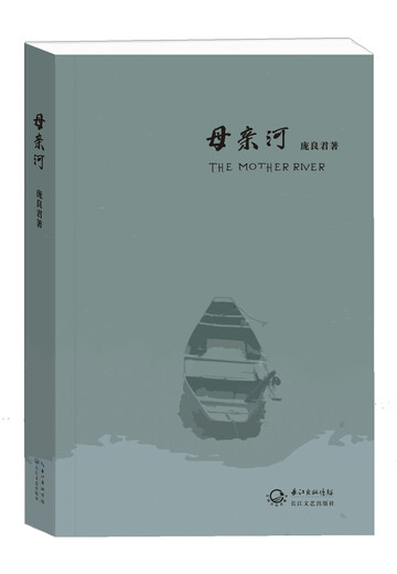 Self-operated JD.com next-day delivery Huhu978756**13546