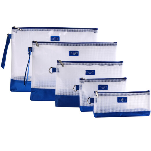 Dumei NF-653A4 Student Transparent Transparent File Student Information Information Pull-up-Beutel PVC Mesh Reißverschluss