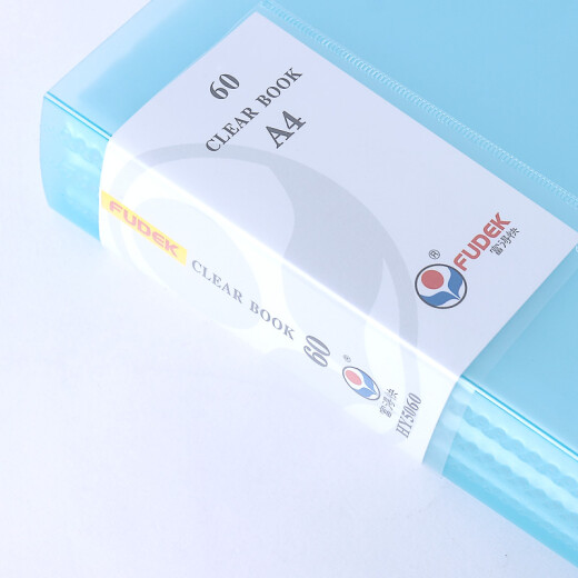 富得快资料册A4资料夹试卷袋PP磨砂透明5010页20页30页40页60页5060 绿色 30页