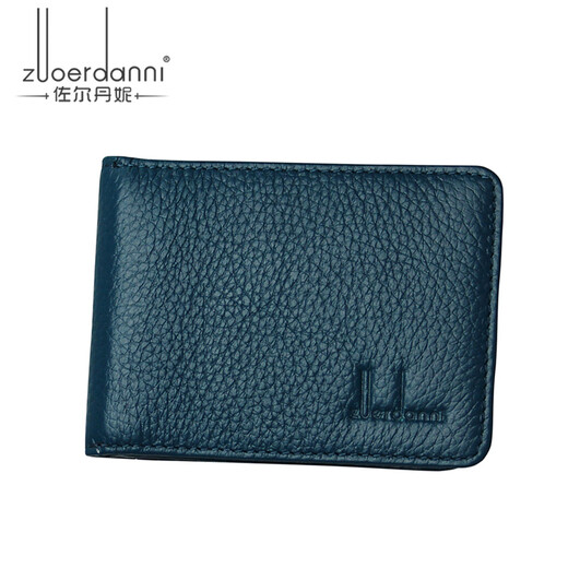 
Zordani driver's license leather case men's ultra-thin cowhide driver's license case women's fashion card bag ID bag business card holder A229-1 Hu Lan