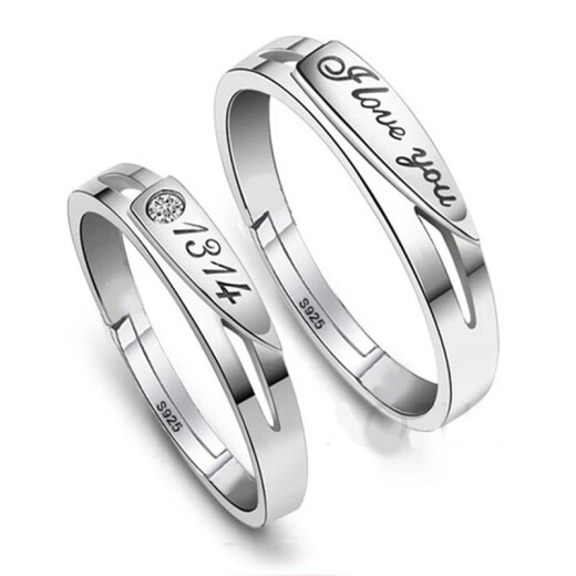 Xingyatu Couple Ring Korean Fashion Personalized Simple Ring 1314 Couple Ring Pair of Open Personalized Rings Female Jewelry for Girlfriend Male Style (Opening Adjustable Single Price)