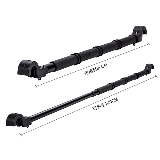 Japan YAC car clothes rack hook car clothes rod multi-function creative telescopic clothes rack car clothes rack portable clothes rack car supplies three-section non-slip shaft-RV-51 clothes rod