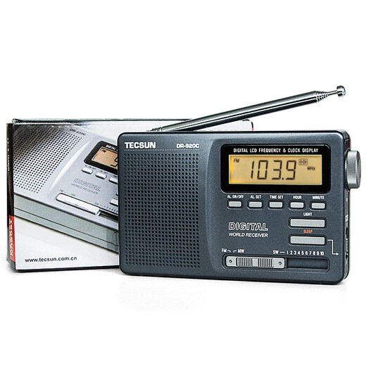 Tecsun 920c radio for the elderly, full-band portable clock-controlled digital display, dedicated broadcast semiconductor for CET-4 and CET-6 exams, English listening, college entrance examination, iron gray + power adapter + Tecsun headphones