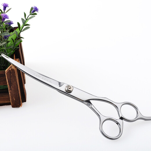 Laiwang Brothers Pet Grooming Scissors for Cats and Dogs Teddy Golden Retriever Hair Trimming and Hairdressing Supplies Curved Scissors and Downward Scissors 7 inches