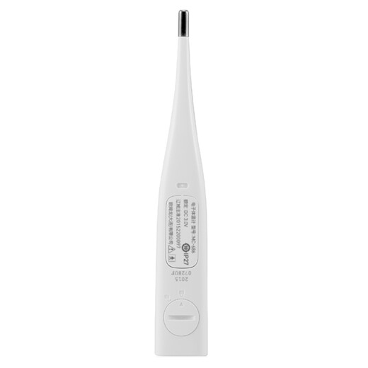 OMRON Electronic Thermometer Baby Armpit Thermometer 20s Quick Prediction Beep Reminder MC-686