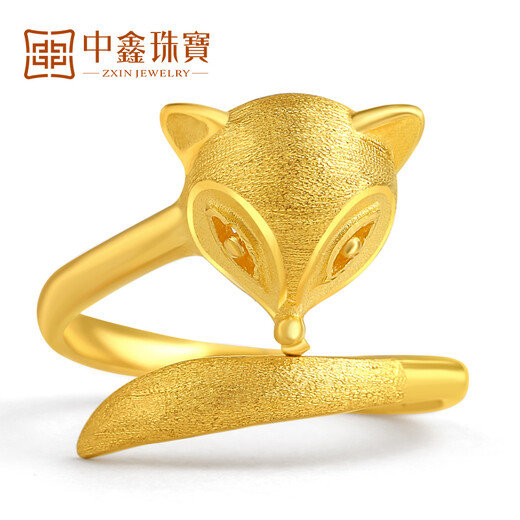 Zhongxin Jewelry Gold Fox Ring for Men and Women Japanese and Korean Trendy Personalized Pure Gold Open Index Finger Ring Fashion Little Finger Tail Ring Jewelry Fox Ring Ready Stock 4.63g