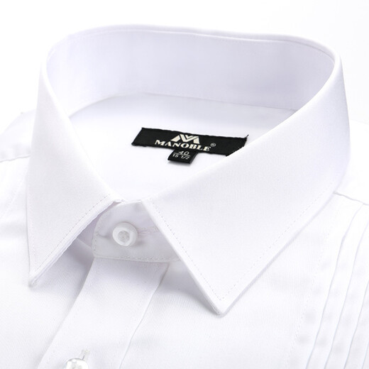 墨诺佰男士长袖衬衫礼服纯色婚礼商务修身清仓特惠全棉纯棉伴郎衬衣 礼服-白色 38 码（100-110斤）