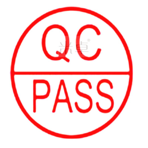 Mizhuo inspection qualified QC PASS photosensitive seal Diameter red stamping oil Photosensitive seal Factory quality inspection qualified stamp QC/PASS/01 (diameter 15mm) drop red stamping oil