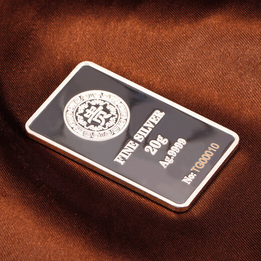 Tianxinyang pure silver/silver bar 20g expensive silver bar