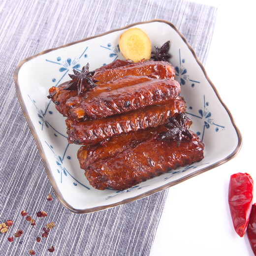 CP Zhengda Food Duck Wings 1Jin Jin is equal to 0.5kg Duck Products Fresh Spicy Duck Products Hot Pot Ingredients BBQ Wings