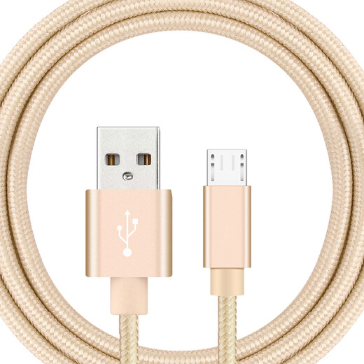 
Daiwei fast charging data cable charging cable Android Micro USB port is suitable for gold Samsung A7 A7000 A7009 A5 A5009