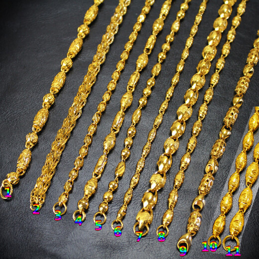 Sulanka gold-plated necklace for men, couple necklace, fashionable bean beads, sand-plated gold chain for girls, phoenix tail chain as a gift for friends, size 6, please see details for size and weight.