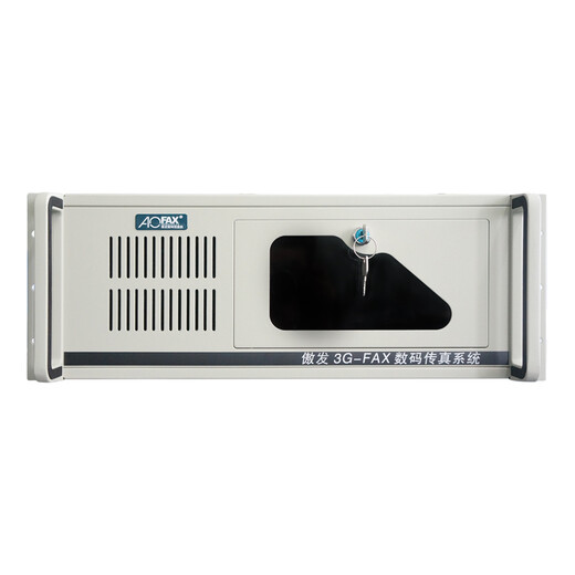 AOFAX Internet fax server system Electronic paperless digital fax machine Multi-channel fax server Fax group sending system equipment Professional A806 (supports 6 external lines)